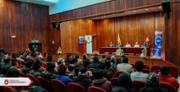 International Congress on Innovation and Information Technology in Organizations
